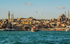 Borsa İstanbul 17 Temmuz 2026: Yükselen Sektörler ve Hisseler
